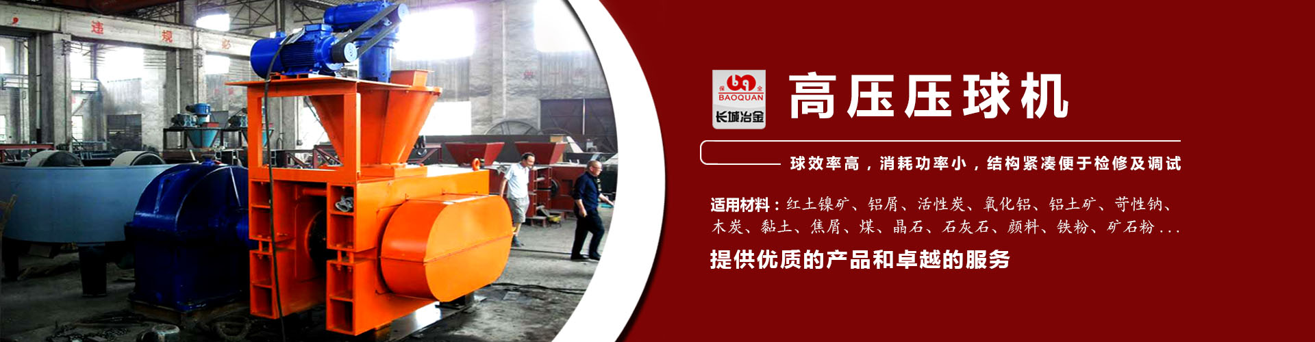 pg星耀国际app